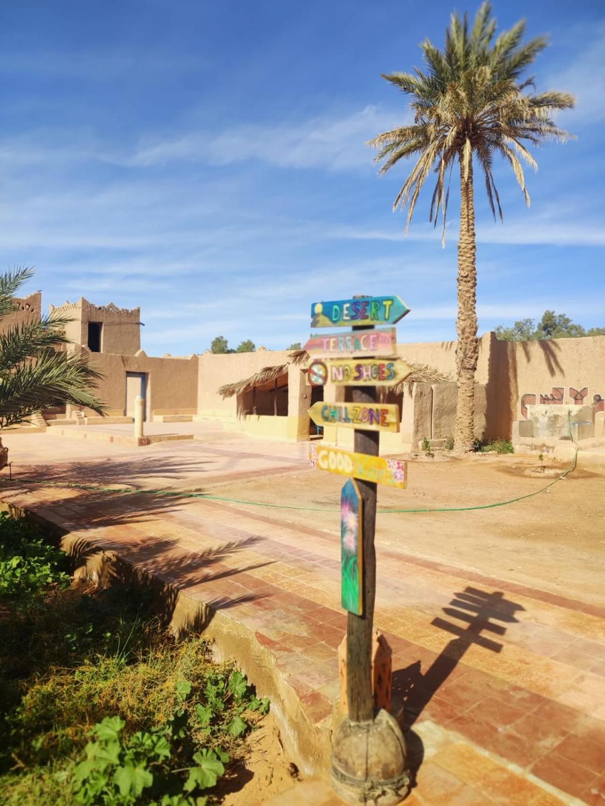 Sahara Sands Hotel 메르주가 외부 사진